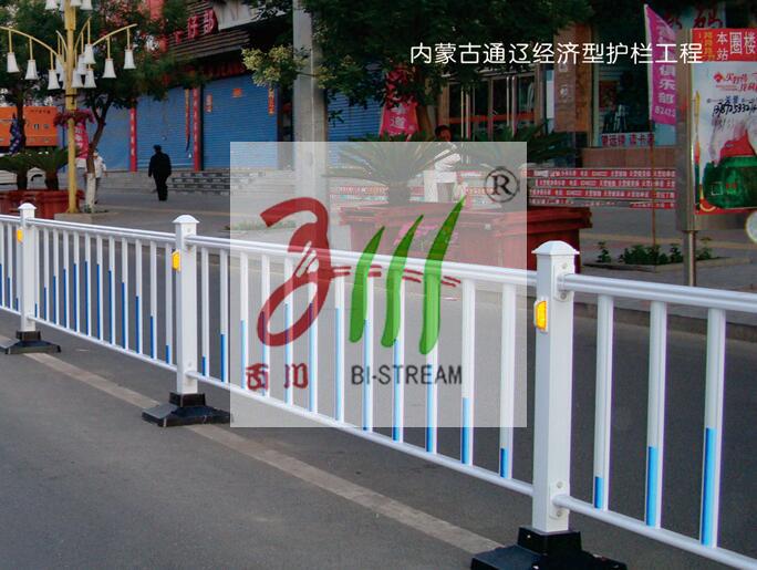 9281542953495241.jpg 道路交通护栏